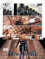 Preview: YIU 3