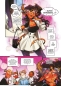 Preview: Sweet Paprika 2