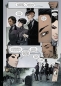 Preview: Lady Mechanika No. 5
