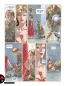 Preview: Djinn 12