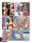 Preview: Djinn 12