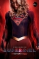 Preview: Supergirl - Staffel Vier