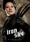 Preview: Iron Sky