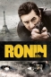 Preview: Ronin
