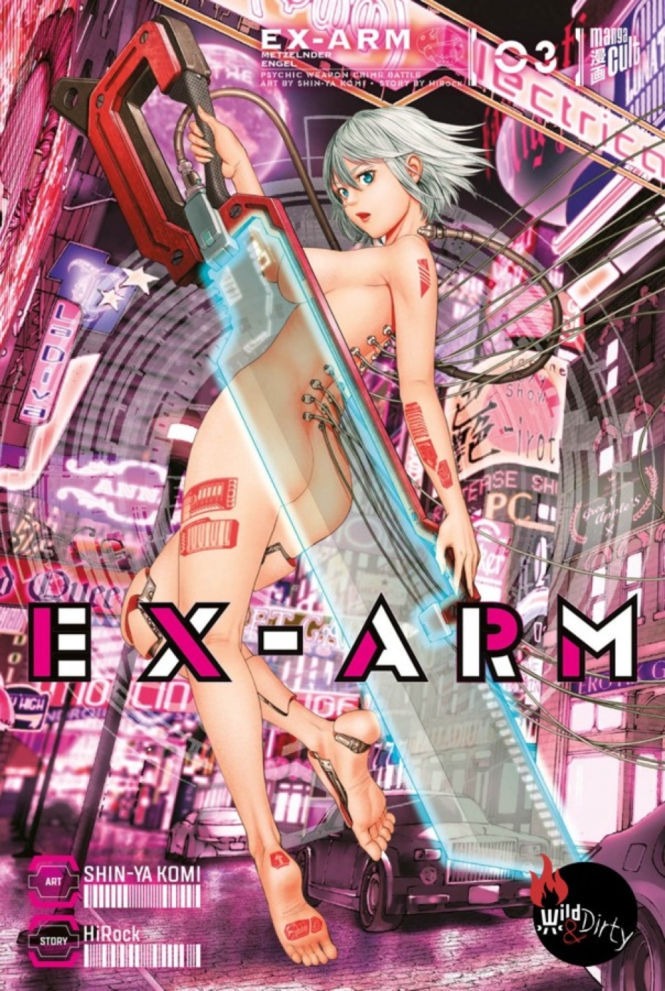 EX-ARM 03