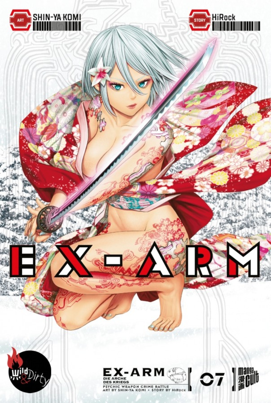 EX-ARM 07