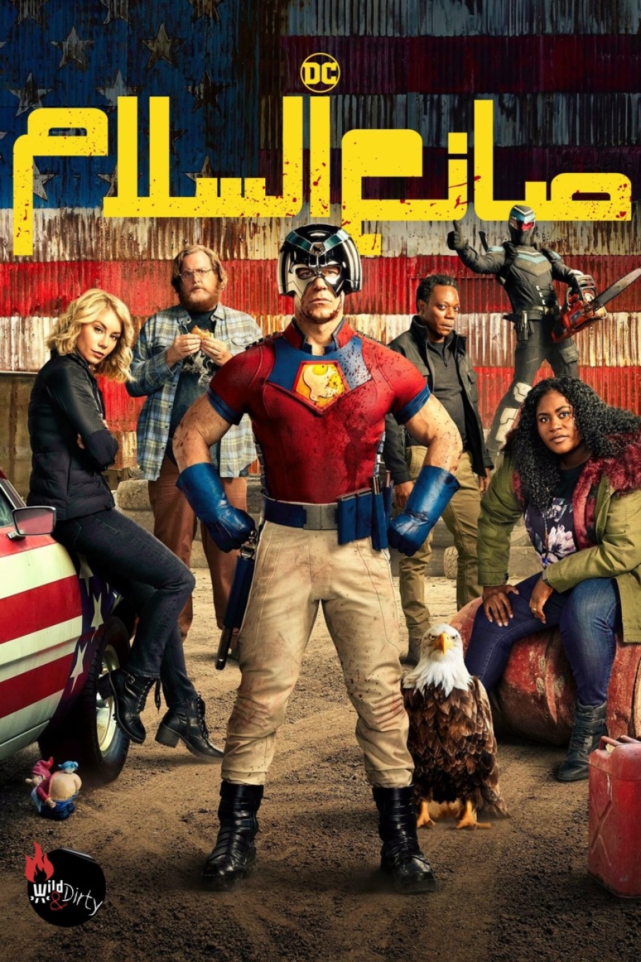 Peacemaker - Staffel Eins
